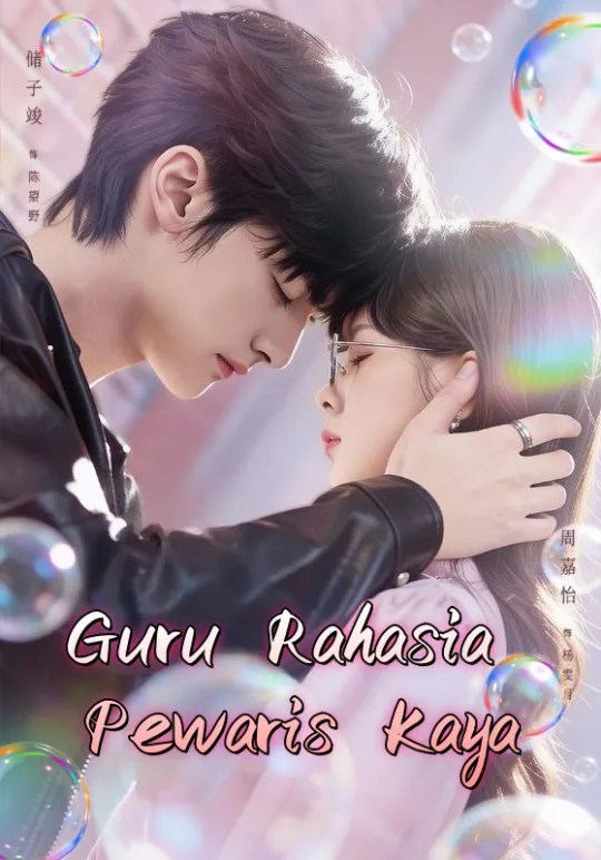 Guru Rahasia Pewaris Kaya